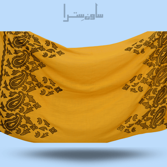 Cashmere Hijab – Mustard Bloom Edition